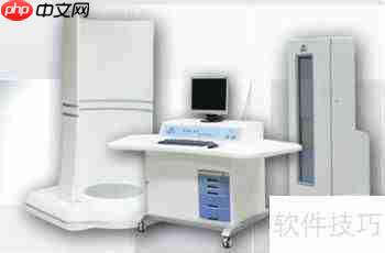 健康体检流程：打造全面健康的你