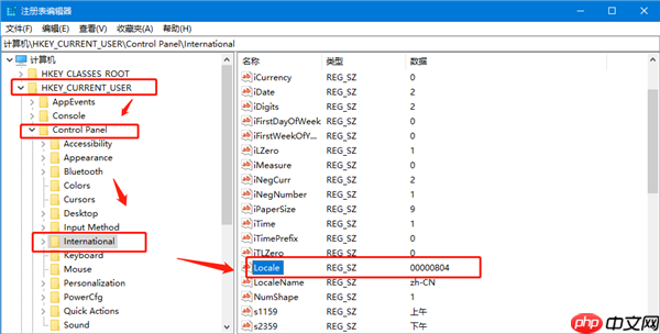 Win10系统语言乱码怎么办？win10系统语言乱码解决方法