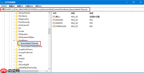 Win10系统语言乱码怎么办？win10系统语言乱码解决方法