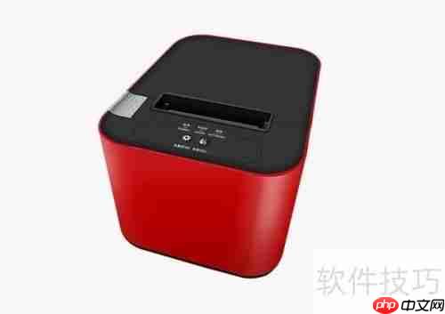 珠宝首饰销售管理软件哪个好？