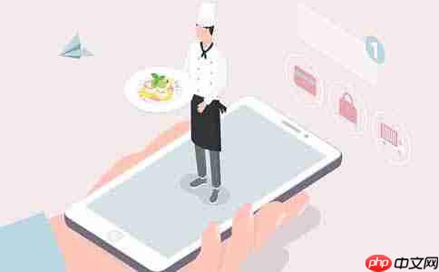 小程序开发中如何解决护肤品行业的特殊需求