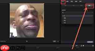 剪映如何添加背景图