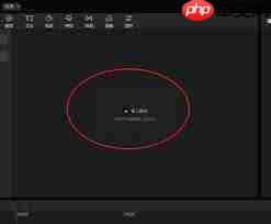 剪映如何添加背景图