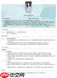 知页简历如何使用模板