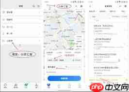 如何在地图上管理餐饮连锁店信息