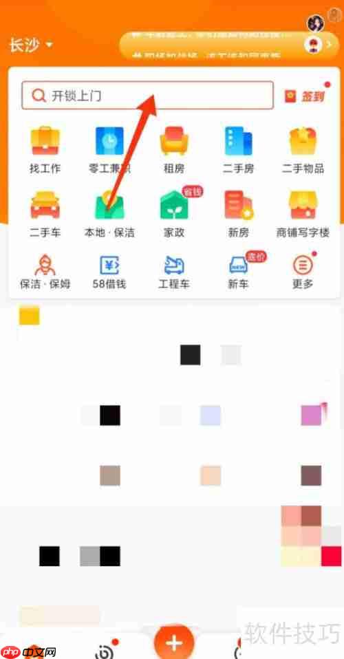 在当地寻找焊工的方法和技巧