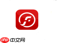 顺手付APP怎么使用二维码收款？使用二维码收款的方法