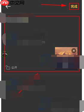 和我信APP如何兑换流量？兑换流量的操作方法介绍