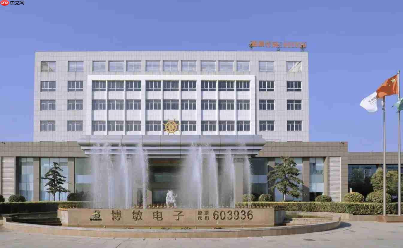 建设进度不及预期，博敏电子拟将高端pcb募投项目延期至明年底建成