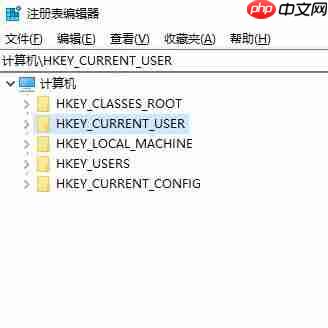 Win10电脑任务栏变成灰白色如何解决？