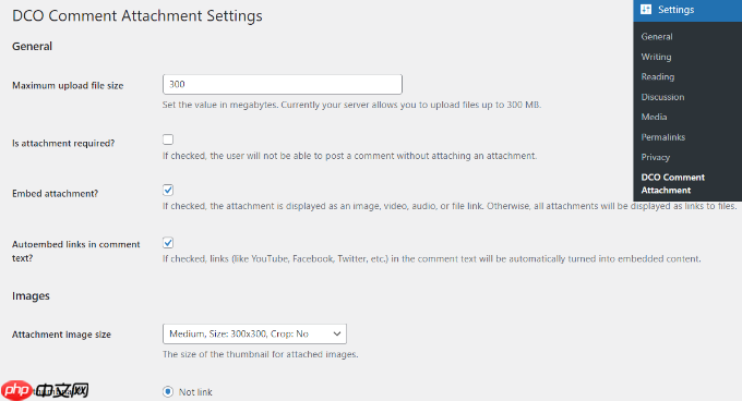 如何允许用户在 WordPress 评论中上传图片