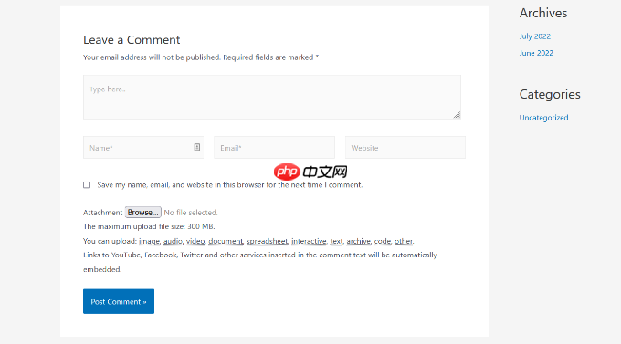 如何允许用户在 WordPress 评论中上传图片