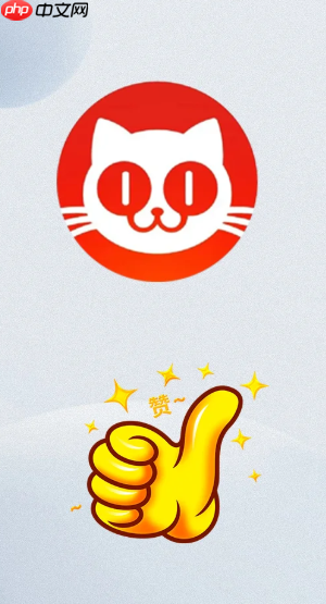 猫眼app票夹在哪里 猫眼票夹里的票是不是已经出票了