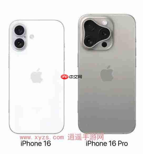 苹果16渲染效果图