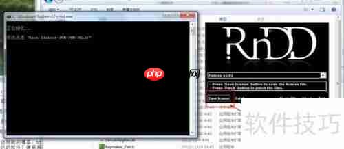 Fences 2.01中文绿色版教程：桌面图标管理工具