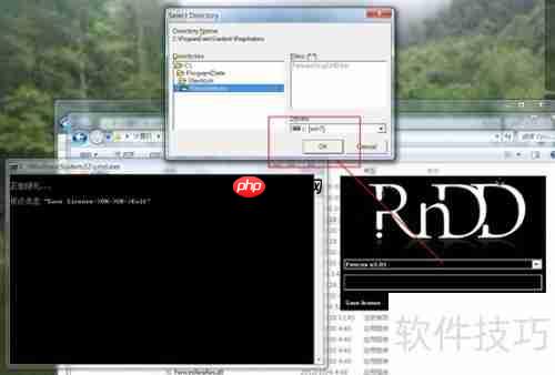 Fences 2.01中文绿色版教程：桌面图标管理工具