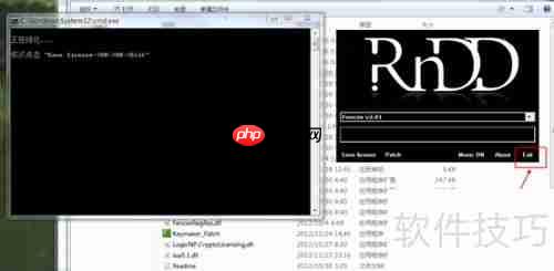 Fences 2.01中文绿色版教程：桌面图标管理工具