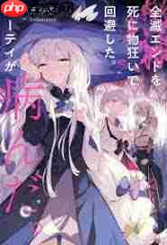 轻小说文库官网