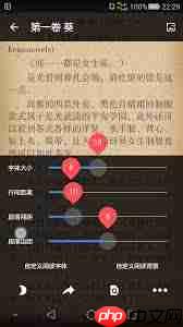 轻小说文库官网