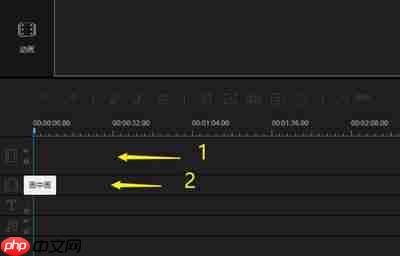 蜜蜂剪辑怎么缩放窗口视频