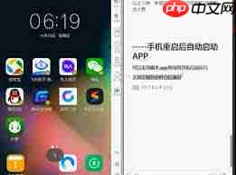 按键精灵如何设置开机自动运行