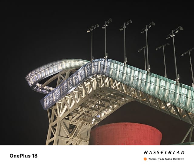 一加13手机怎么样 一加13手机详细评测