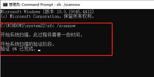 电脑msvcp140?1.dll丢失怎么办? msvcp140?1.dll文件丢失多种修复技巧