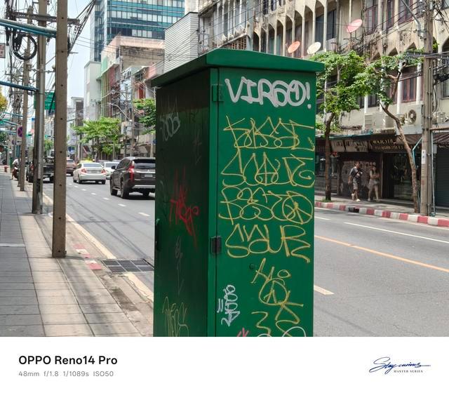 实况照片原来有这些新玩法! OPPO Reno14系列手机影像评测