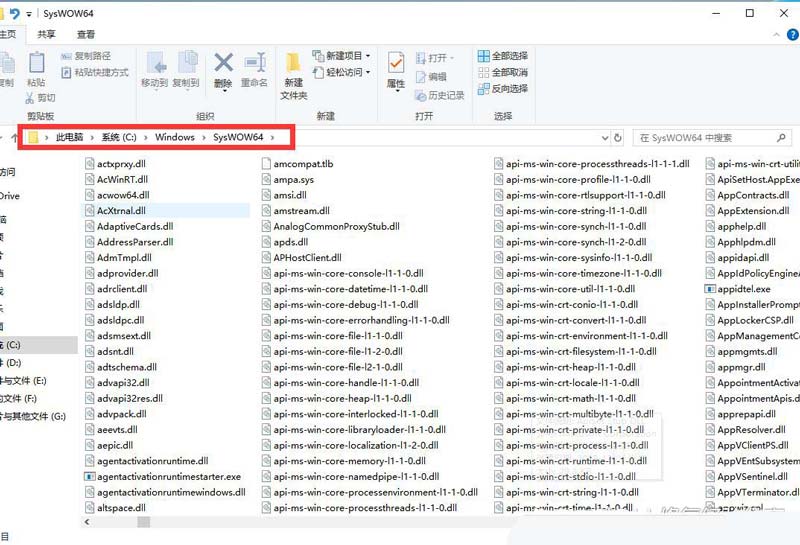 找不到mfc100.dll怎么办? 电脑提示mfc100.dll丢失的修复技巧