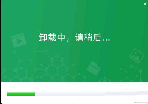 找不到mfc100.dll怎么办? 电脑提示mfc100.dll丢失的修复技巧