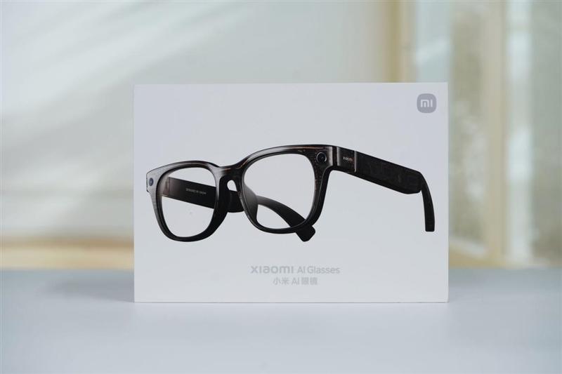 续航长+软件强! 小米AI眼镜评测