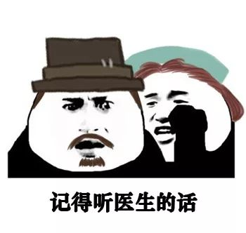 支付宝整了个新App 我立马转发到相亲相爱一家人群