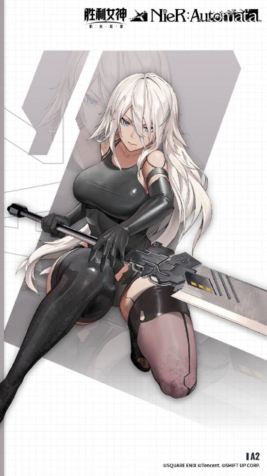 《胜利女神：新的希望》X《尼尔》联动角色介绍：2B和A2两位小姐姐超美