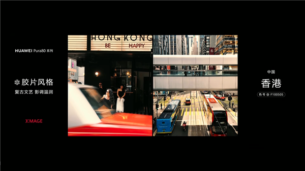 华为的超大杯又卖到了9999 它这次到底贵在哪