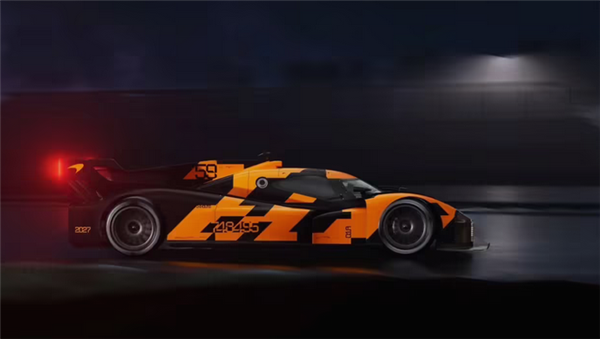 圆梦赛场！迈凯伦“耐力计划”开放 普通人也能拥有勒芒赛车