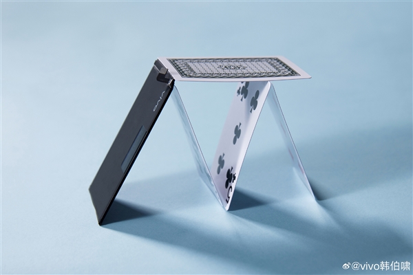 vivo X Fold5首发第四代硅负极电池：比一元硬币还薄 6000mAh行业最大