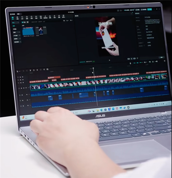 毕业季学生党、职场新人强推华硕无畏16 2025，国补到手仅3839元