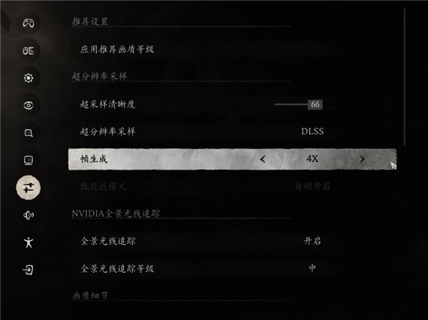 618足够耀眼！华硕天选5060 Ti显卡成就DLSS高帧体验