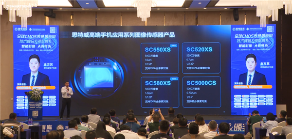 华为的超大杯又卖到了9999 它这次到底贵在哪