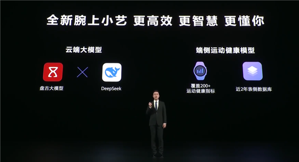 华为的超大杯又卖到了9999 它这次到底贵在哪