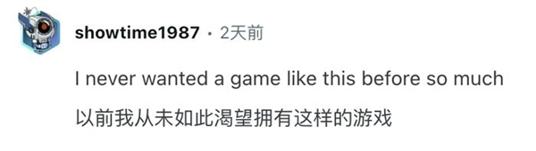 吉卜力风手游爆火 可灵+Midjourney生成的！教程已出 支持复刻