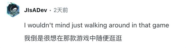 吉卜力风手游爆火 可灵+Midjourney生成的！教程已出 支持复刻