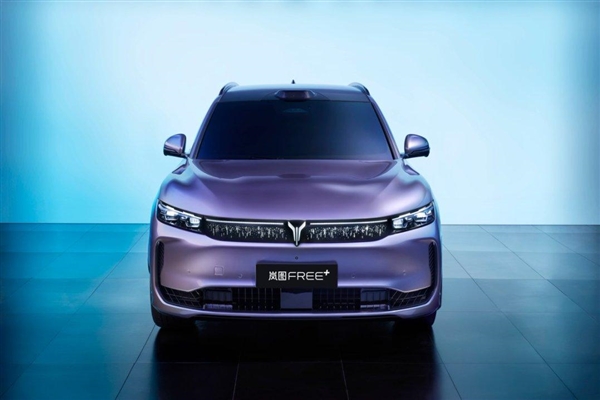 全系标配华为乾崑智驾ADS4 岚图FREE+正式预售22.99万元起