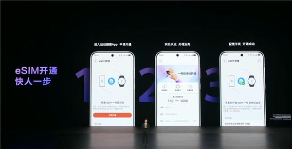 华为的超大杯又卖到了9999 它这次到底贵在哪