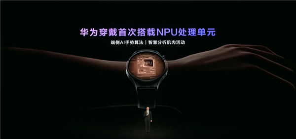 华为的超大杯又卖到了9999 它这次到底贵在哪