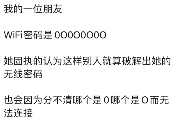 支付宝整了个新App 我立马转发到相亲相爱一家人群