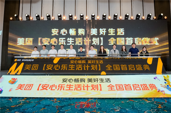 当健身房跑路成为常态 美团竟然敢接这个烂摊子