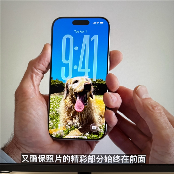 iOS 7后最大变革！苹果iOS 26发布：全局液态玻璃、AI无处不在