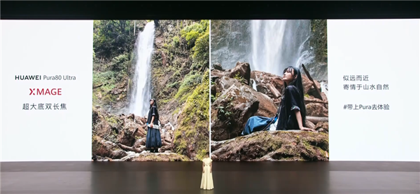 华为的超大杯又卖到了9999 它这次到底贵在哪