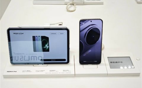 天玑9400+双K魔王！REDMI K80至尊版/K Pad平板样机已到店